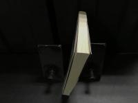 人間であること