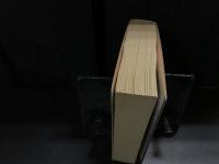 入唐求法巡礼行記