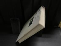 巨大プロジェクト動く : 私の「万博・花博顛末記」