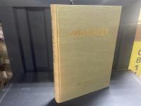 日本肉用牛変遷史