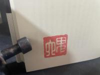 落日の譜 : 雁金準一物語