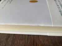 日本キリスト教会50年史 : 1951-2000