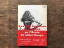 ソドム百二十日 : 他一篇