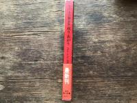 成りあがり : 矢沢永吉激論集