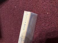 おもろ放談 : SFバカばなし