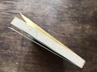 貘のいる風景 : 山之口貘賞20周年記念誌