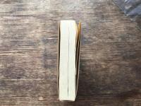 われなお生きてあり