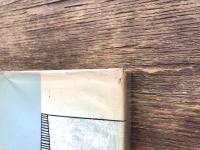 養鶏の経営と技術