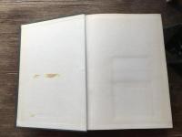 秋元波留夫教授還暦記念論文集