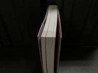 究極プラモデル大全 : ヒーロー&怪獣プラモの全貌に迫る!