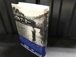 日系人を救った政治家ラルフ・カー : 信念のコロラド州知事