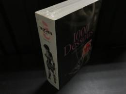 1000 Dessous : A History of Lingerie