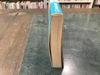 説話の森 : 中世の天狗からイソップまで