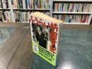 ふうらい坊留学記　50年代アメリカ、破天荒な青春