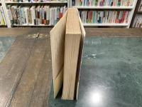 齋藤史歌集　齋藤史自選　不識文庫1