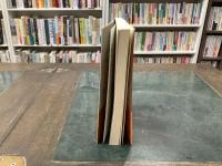 極道一番搾り : 親分、こらえてつかあさい