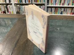 アメリカ黒人民話集　リーマスじいいやの物語