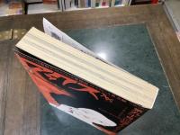 アックス　2012年12月31日　第九十号　特集近藤ようこ「戦争と一人の女」