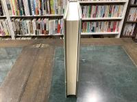 信用金庫破綻の教訓 : その本質と経営行動