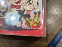 ナゼナゼくん : 理科まんが