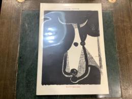 ムルロ工房　リトグラフ展　リトグラフ50年のあゆみ