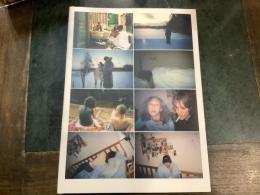 ALL IMAGES OF AN ANONYMOUS PERSON