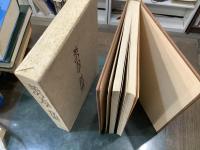 茶の美学