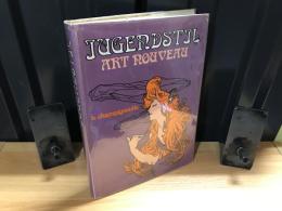Jugendstil. Art Nouveau