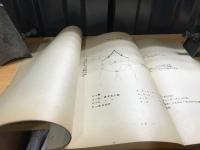 腹部診察法の臨床的意義に就いて