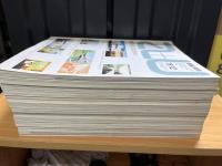 a+u 建築と都市　1975年1年分12冊