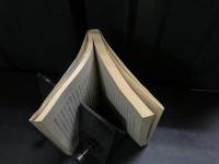 ロベルトは今夜