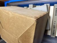 西園寺公と政局