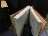 戦史叢書史料集南方の軍政