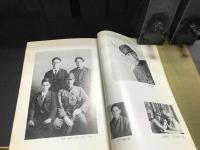 刈屋久太郎書簡集