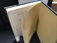 詳細、綜合中医学講義 : より深い理解へのベストガイド 陰陽五行学説から漢方薬製造まで