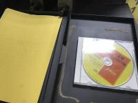 大宅壮一文庫雑誌記事索引CD-ROM版 for Windows