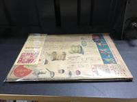 主婦之友　昭和21年3月号　生活安定の工夫