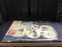 主婦之友　昭和18年11月号　必勝の耐乏生活号