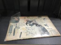 主婦之友　昭和20年2月号　生産突撃