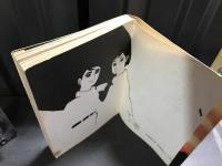 青春　25　学園ロマン誌