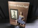 独）Mein heimliches Auge, Das Jahrbuch der Erotik, Bd.10