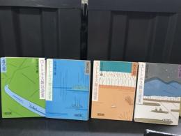 ホトトギス雑詠選集