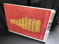 芸術新潮2014年1月号【特集】つげ義春