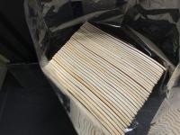 木の花(このはな)