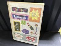 サンデー毎日増刊　これが劇画だ／劇画とマンガ　第2集 第2集