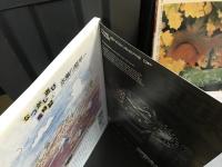 東京人2冊セット　特集：映画の中の東京　2009年　11月号　1993年　1月号