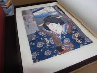 東都高名会席尽　（歌川広重, 歌川豊国 合作）