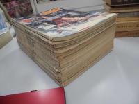 科学大観　2・3・4・5・77・8・10・11・12・15・16・17・18・19・21・22・23・24・別冊　19冊　23号背表紙欠けあり