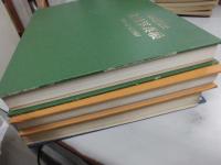 朝日新聞社　社員写真帖　昭和四十八年九月、五十三年五月、五十八年四月　三冊