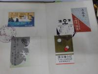 マッチ　ラベル　記念スタンプ　京浜湘南ところどころ　昭和9・10年　（伊藤屋の集印帖）